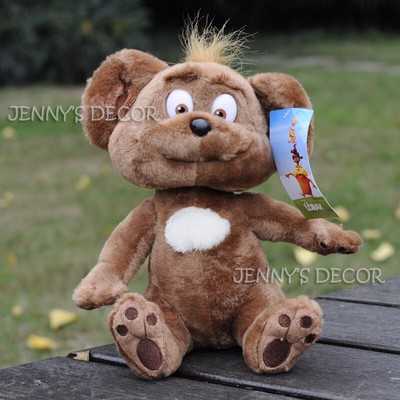 the lorax teddy bear